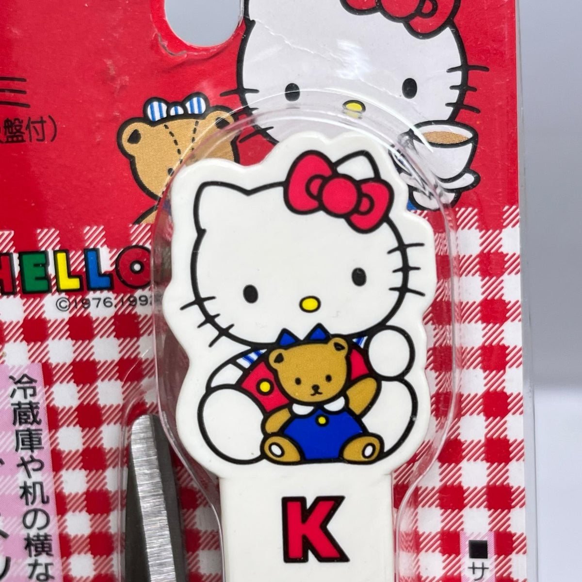 キティ はさみ マグネット KAI ハローキティ 貝印/サンリオ フィギュア/グッズ