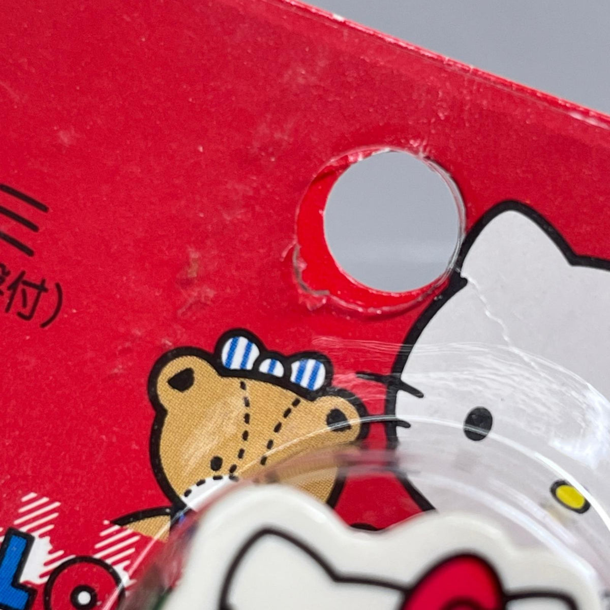 キティ はさみ マグネット KAI ハローキティ 貝印/サンリオ フィギュア/グッズ
