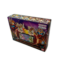 DXガッチャードライバーデイブレイクVer 仮面ライダーガッチャード バンダイ フィギュア/グッズ
