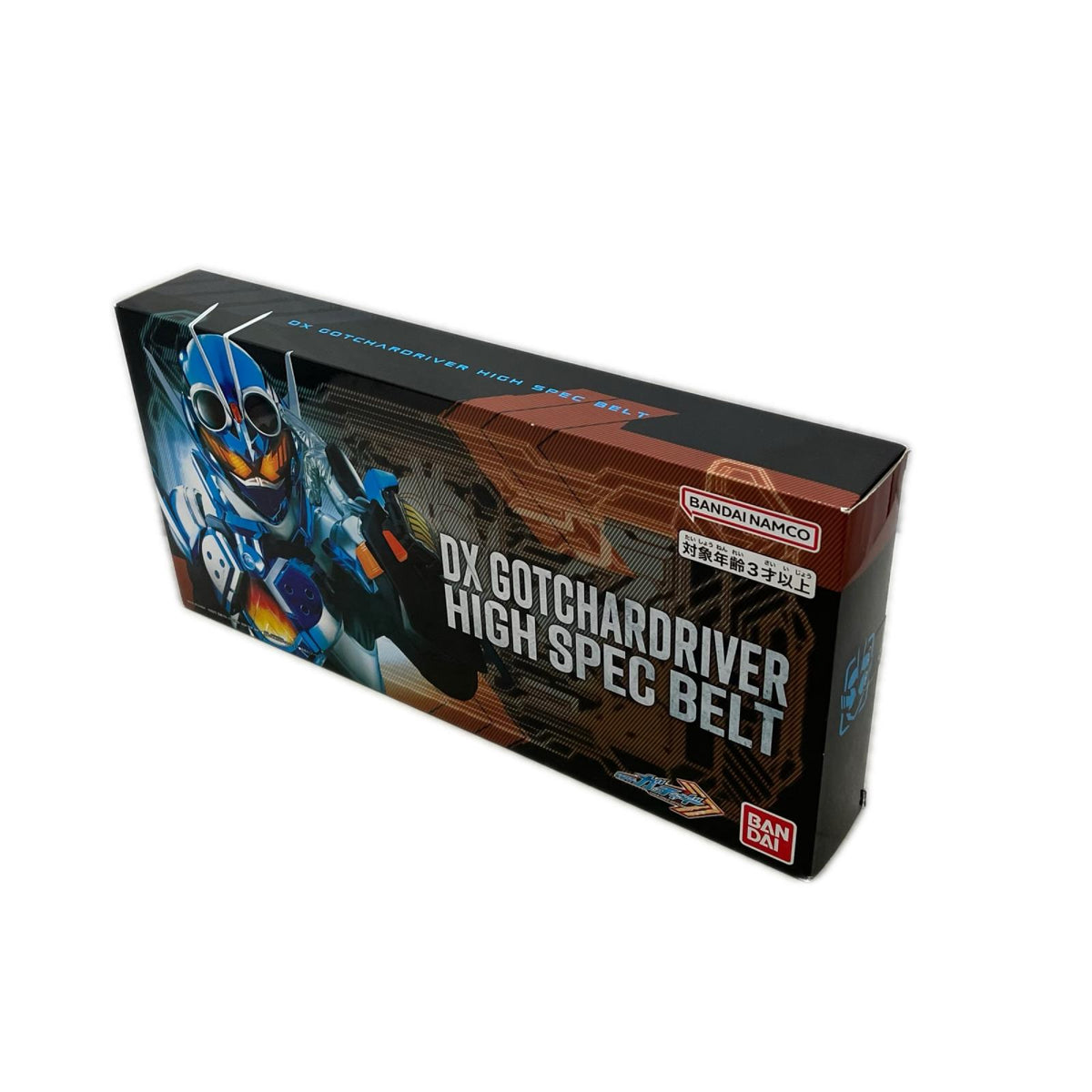 DXガッチャードライバーハイスペックベルト帯 仮面ライダーガッチャード バンダイ フィギュア/グッズ