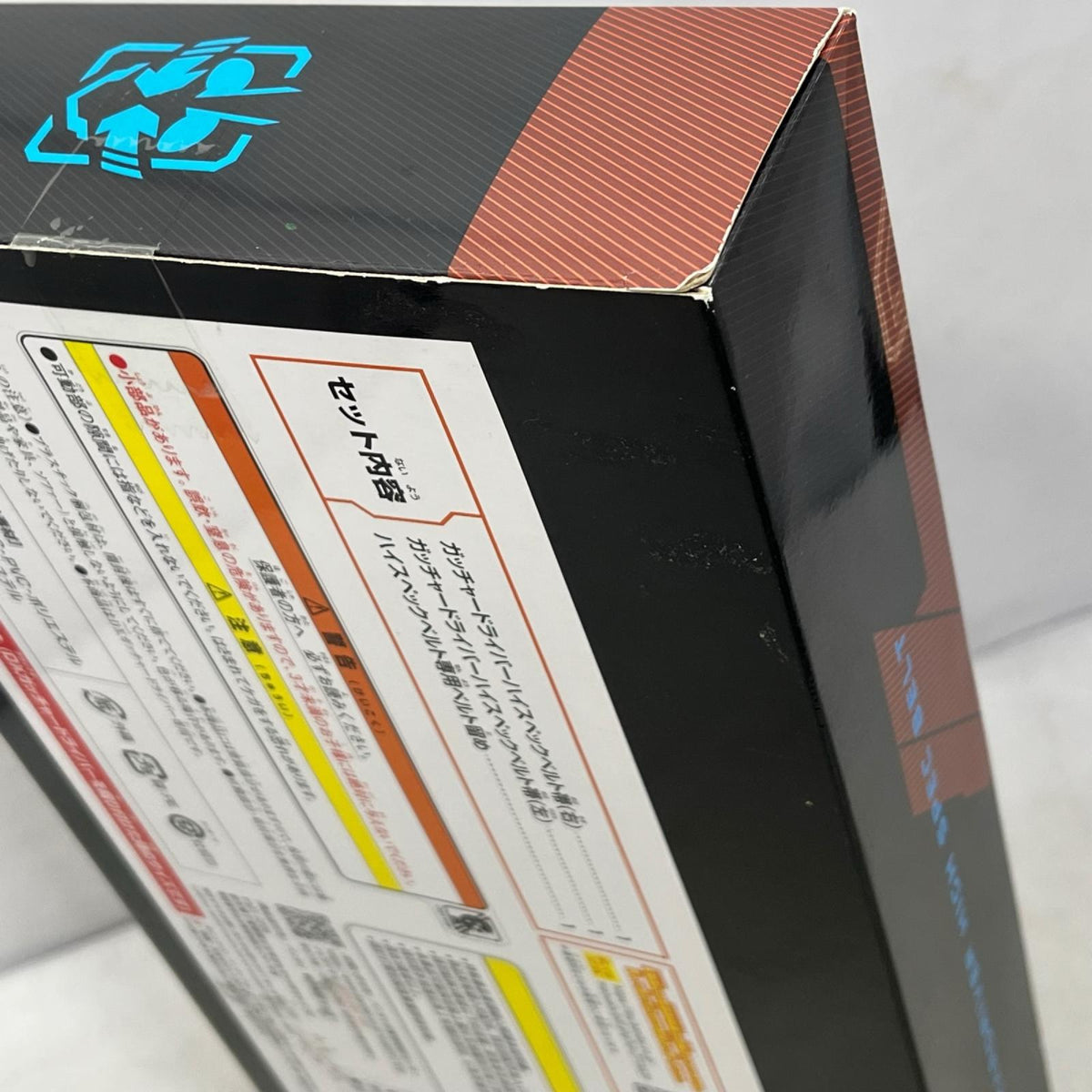 DXガッチャードライバーハイスペックベルト帯 仮面ライダーガッチャード バンダイ フィギュア/グッズ