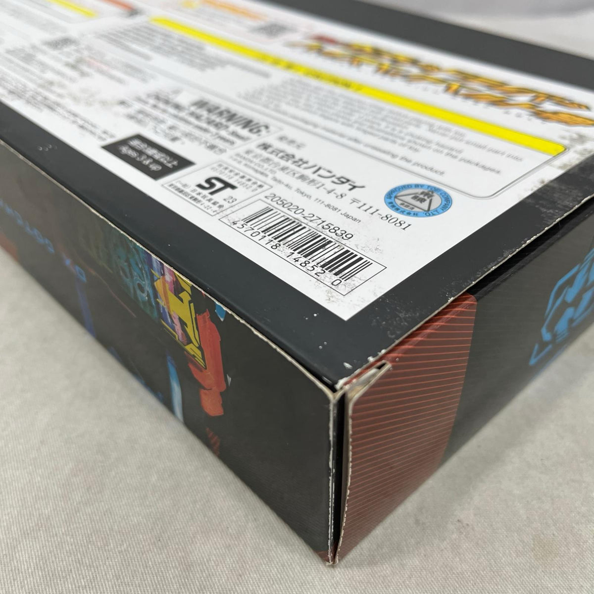 DXガッチャードライバーハイスペックベルト帯 仮面ライダーガッチャード バンダイ フィギュア/グッズ