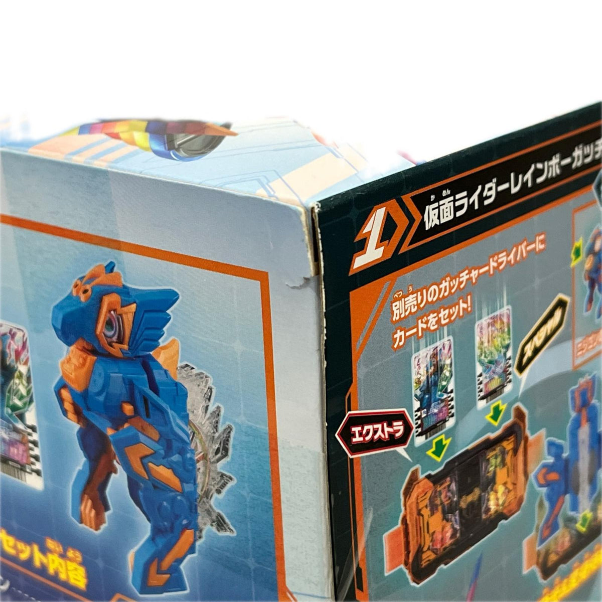 DXケミーニジゴン 仮面ライダーガッチャード バンダイ フィギュア/グッズ