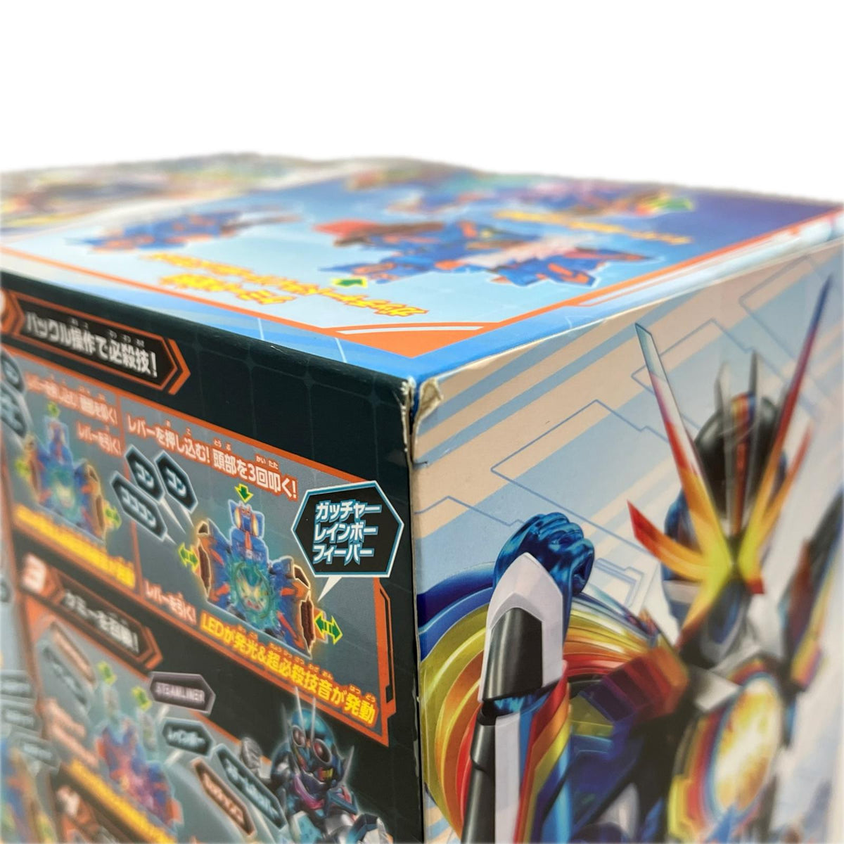 DXケミーニジゴン 仮面ライダーガッチャード バンダイ フィギュア/グッズ