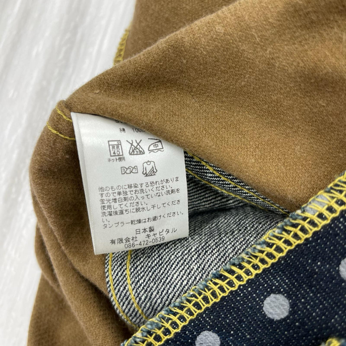 オーバーオール MOTTAINAI DENIM オーバーオール 1