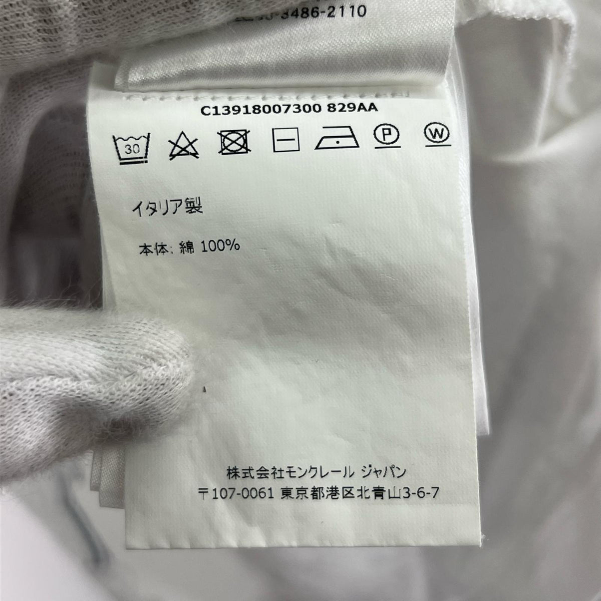 半袖Ｔシャツ maglia t-shirt S 白 S ホワイト