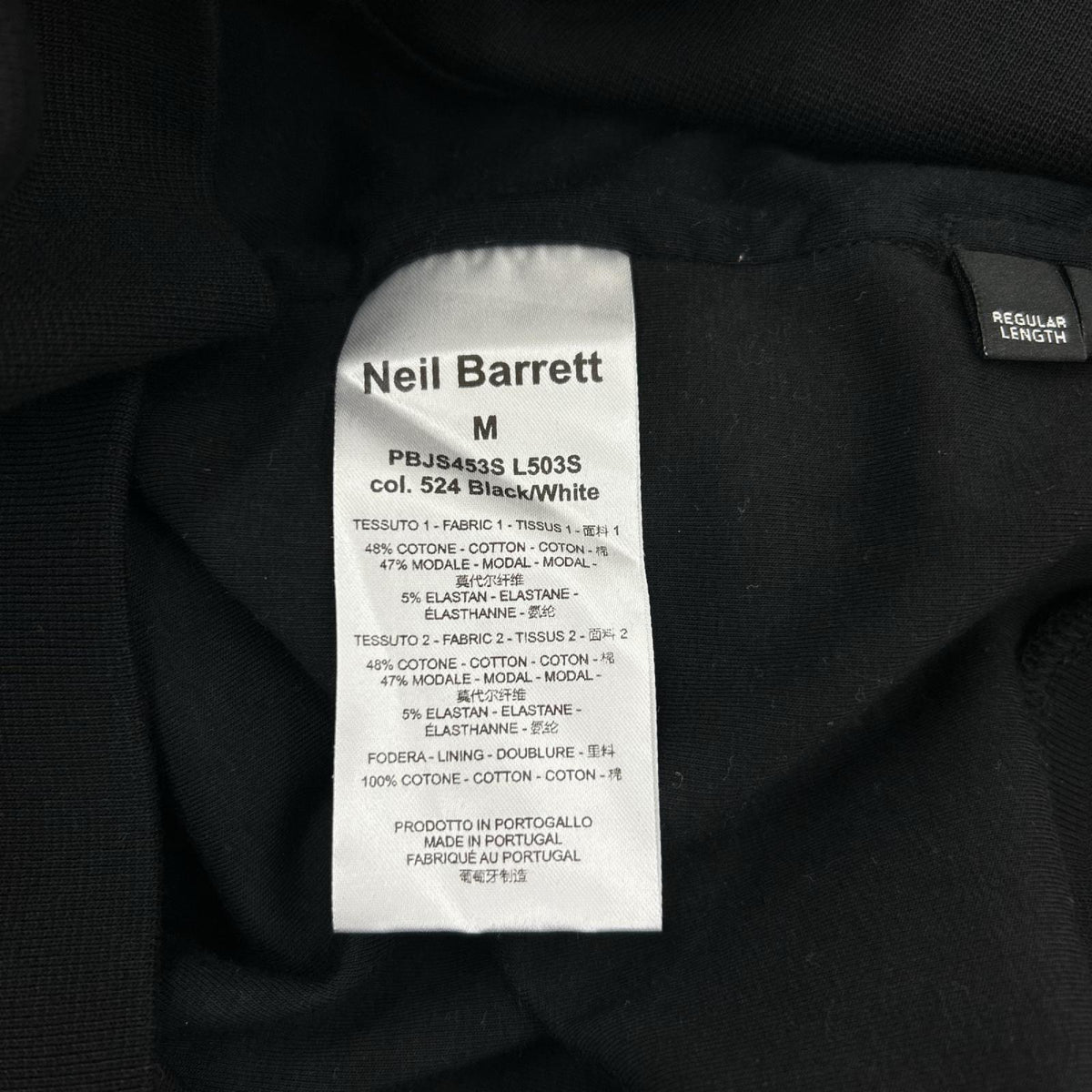 パーカー NEIL BARRETT ｼﾞｯﾌﾟﾊﾟｰｶ 黒 （M) M ブラック