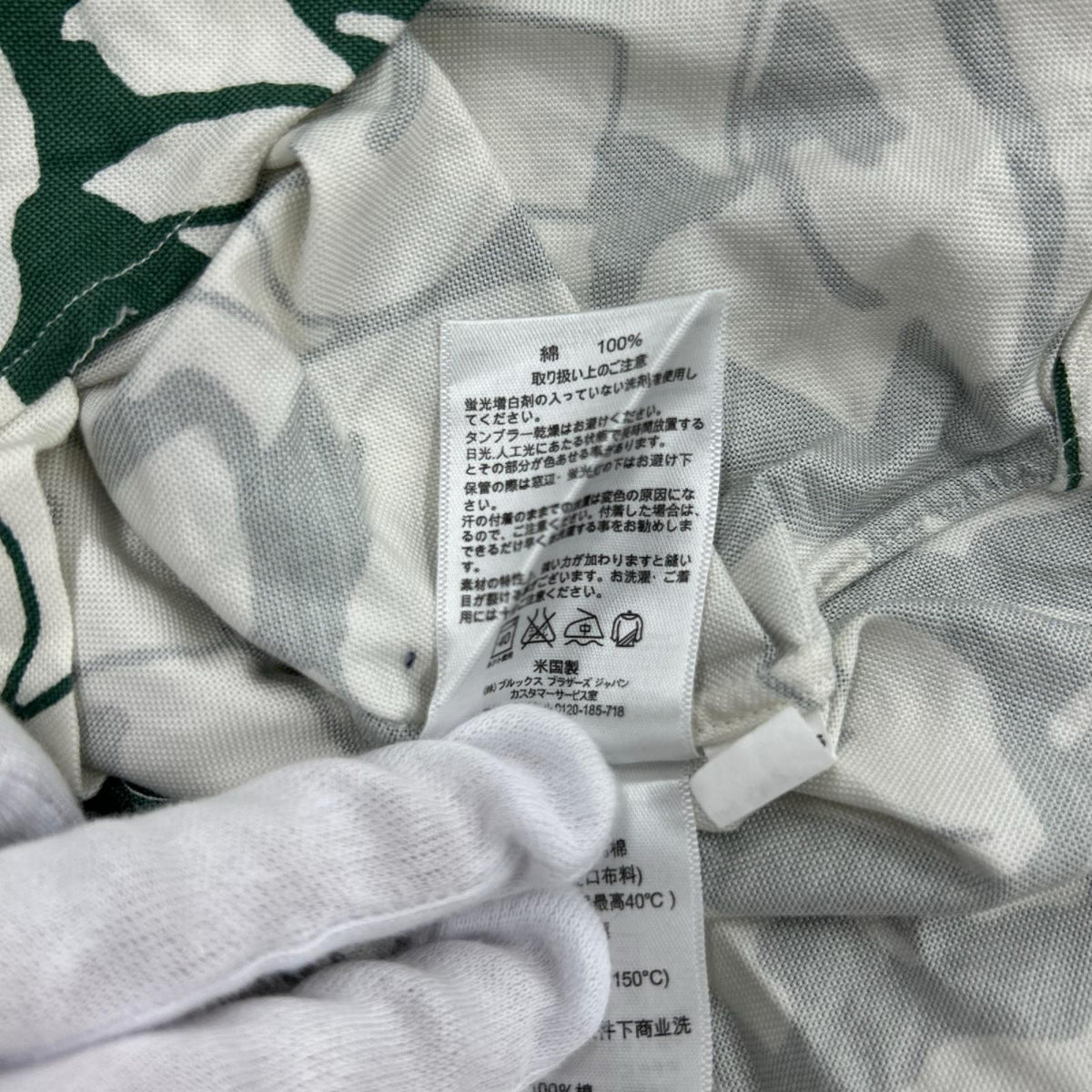 半袖シャツ 花柄 S/S ｼｬﾂ