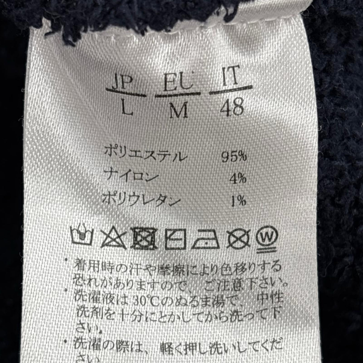 パーカー ﾎﾞｱﾊﾟｰｶｰ L