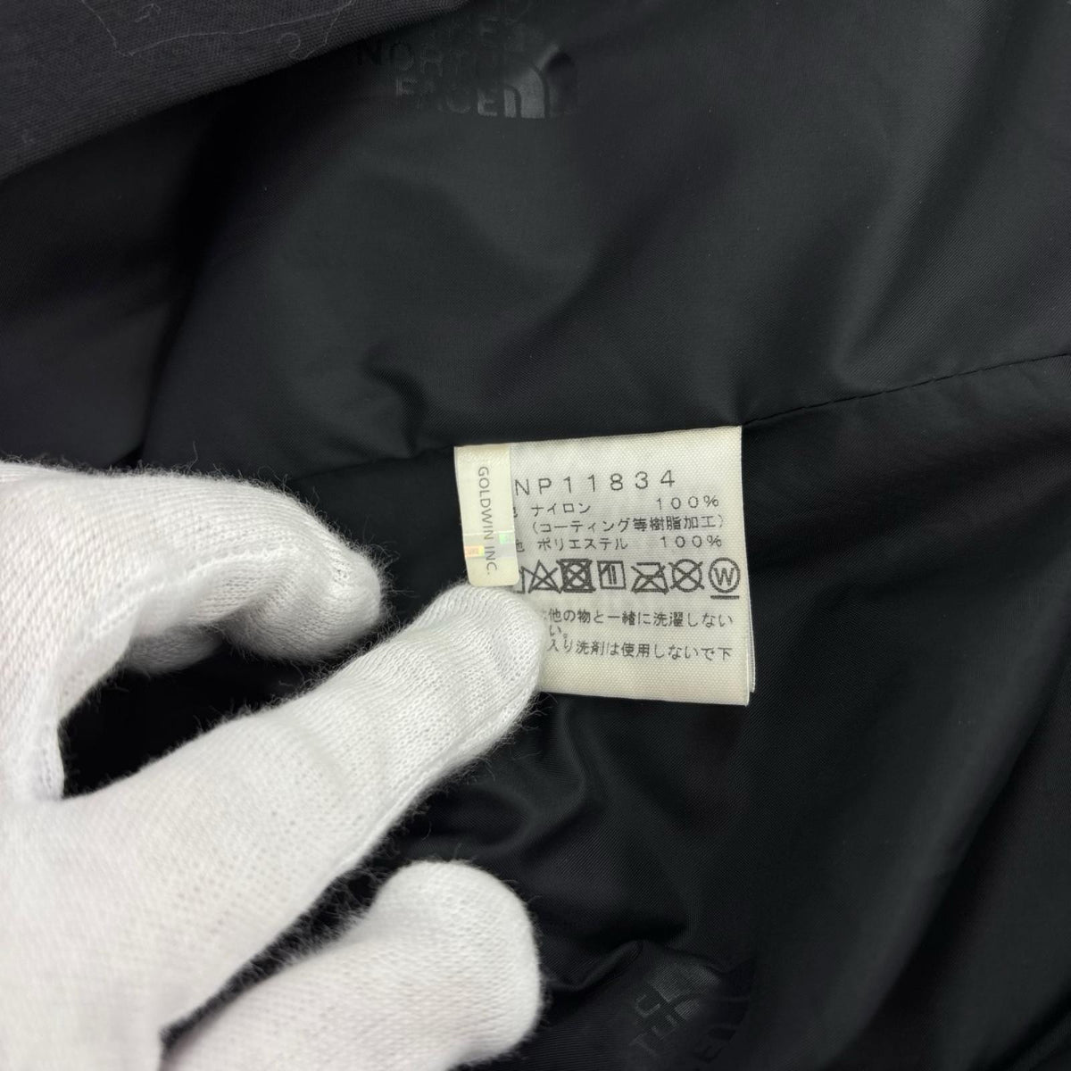 マウンテンパーカー マウンテンライトジャケット GORE-TEX NP11834 (M) 黒 M ブラック