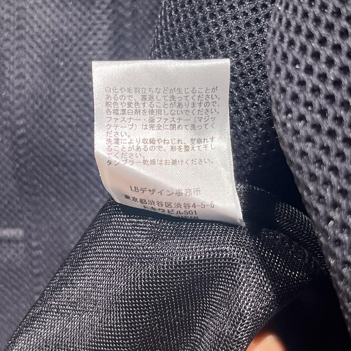 その他アウター Laid.B OKA SURFER JACKET