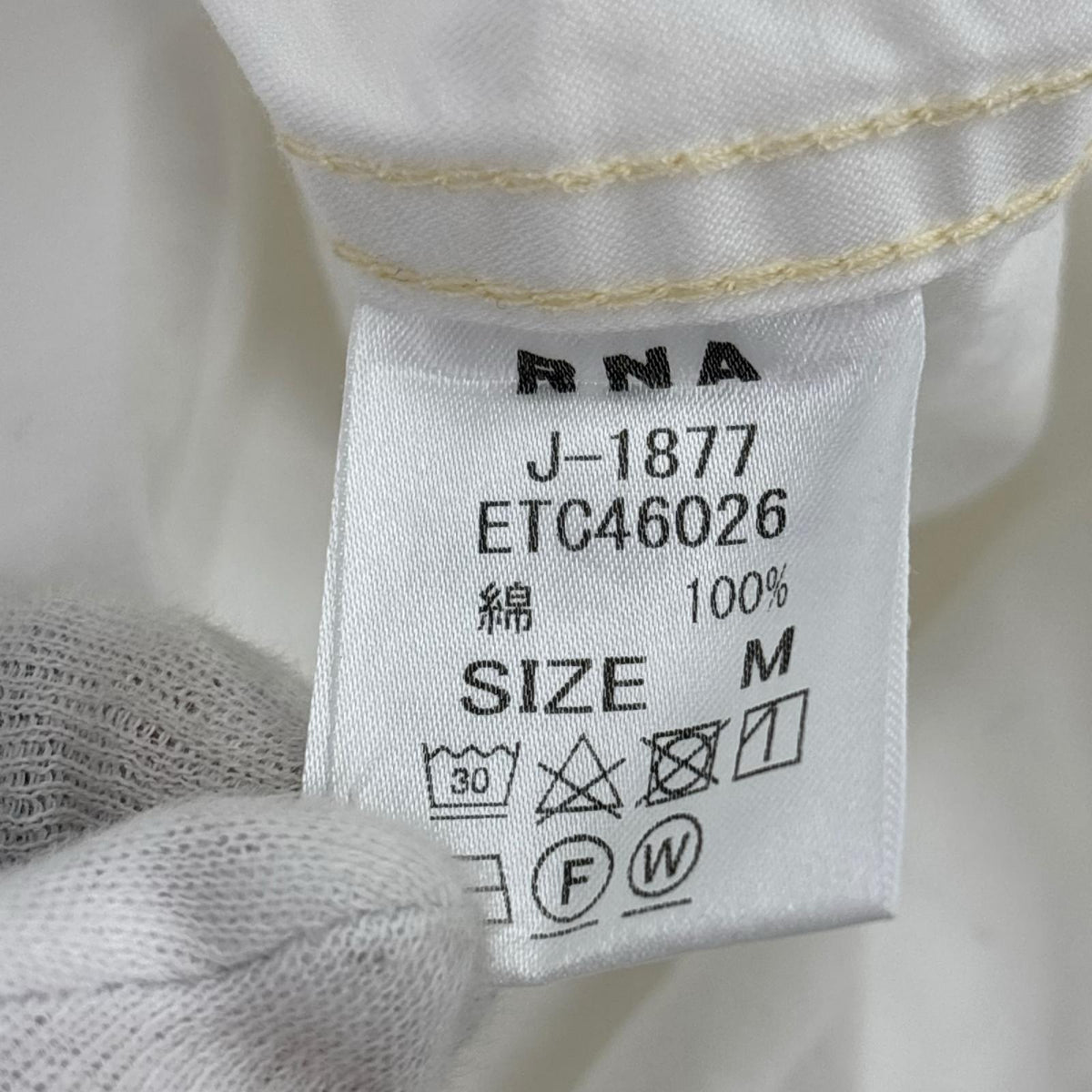 ジャケット R.N.A ﾐﾘﾀﾘｰシャツ ｼﾞｬｹｯﾄ WHT M M ホワイト