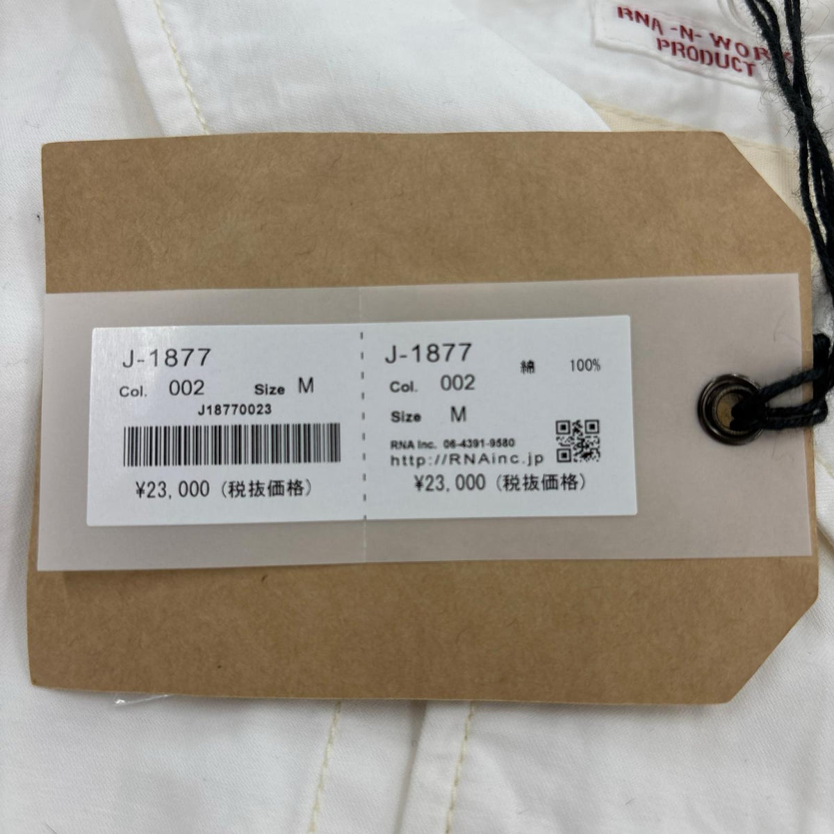 ジャケット R.N.A ﾐﾘﾀﾘｰシャツ ｼﾞｬｹｯﾄ WHT M M ホワイト