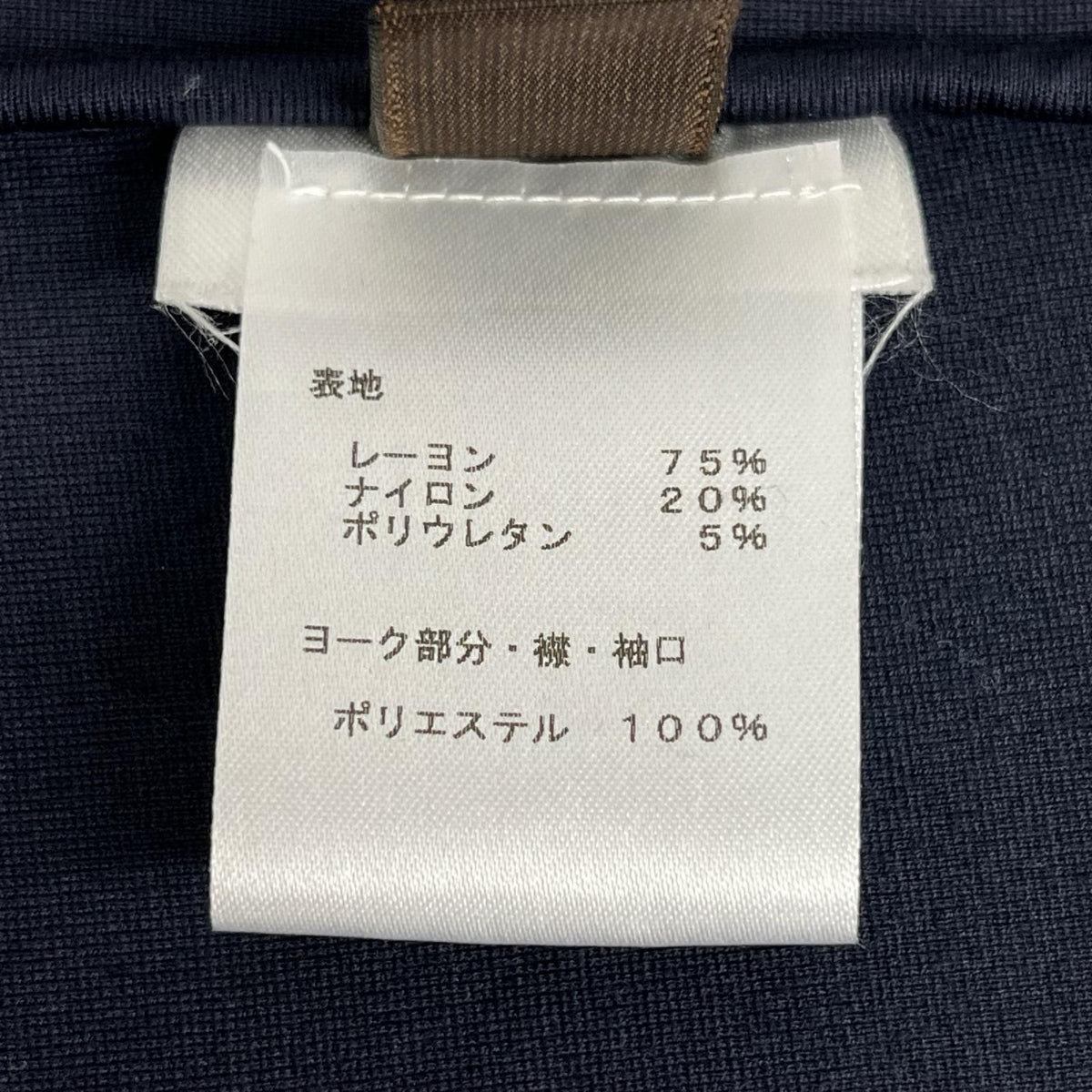 AMERICA'S CUP/ジップブルゾン/HBY42WAJN