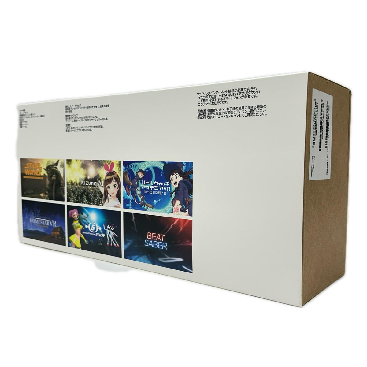 Meta Quest2 128GB . PC周辺機器