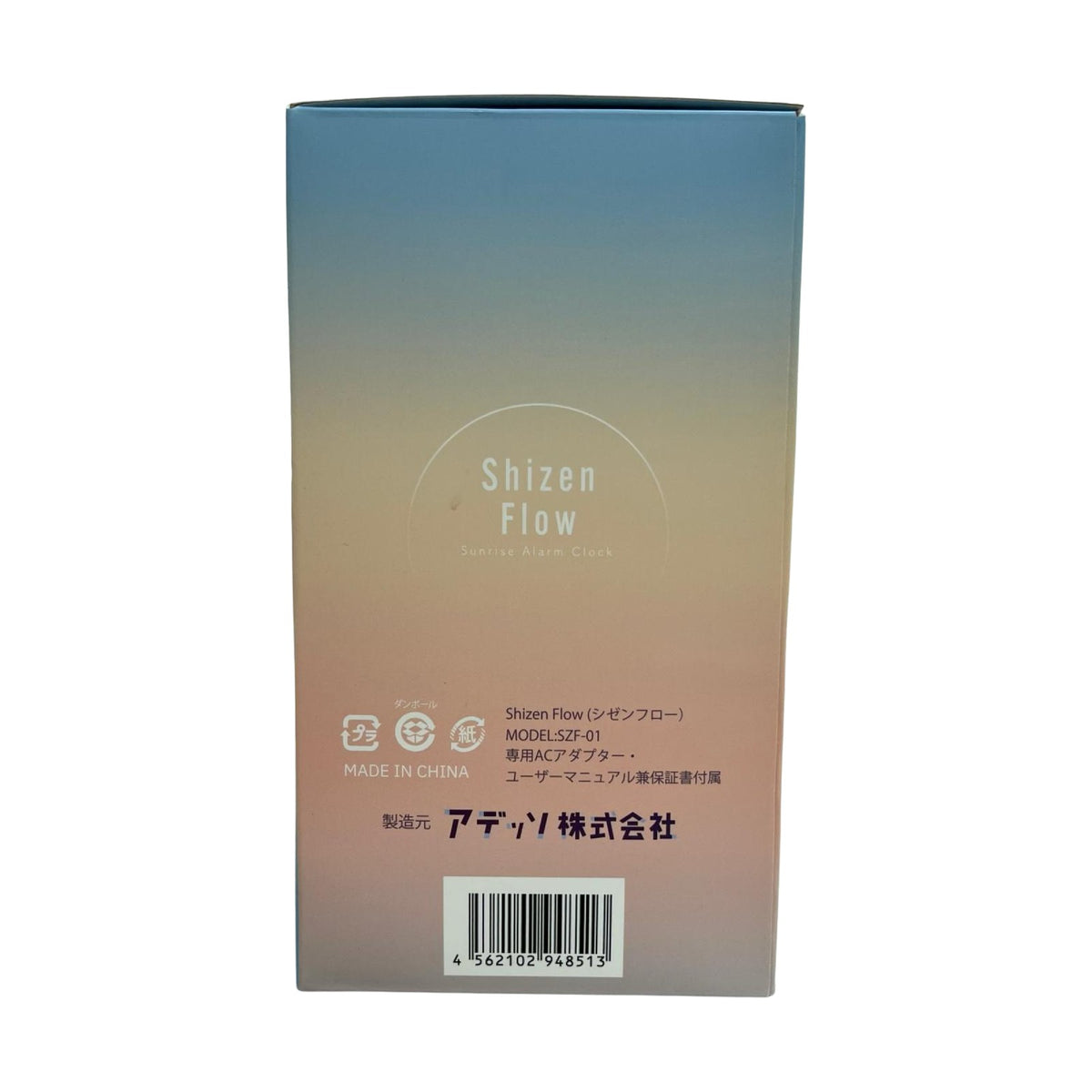 Shizen Flow 光目覚ﾏｼ ｸﾛｯｸ SZF-01 照明器具