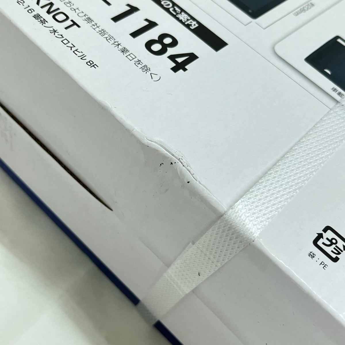 14型 ﾎﾟｰﾀﾌﾞﾙﾓﾆﾀｰ DVD ﾌﾟﾚｰﾔｰ PD-H142M-BK KNOT レコーダー