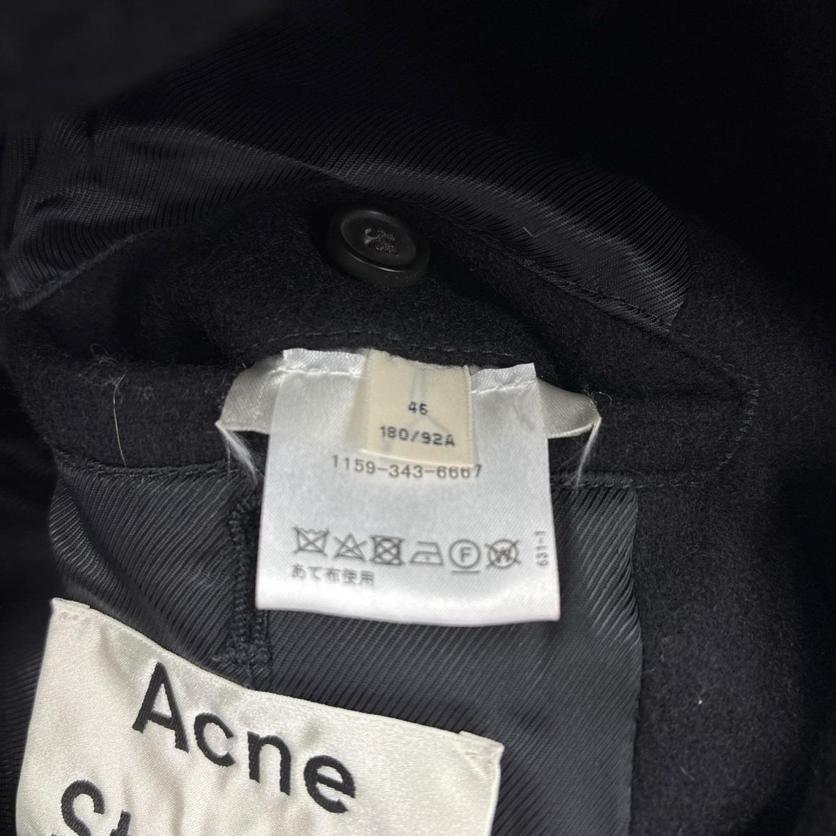 その他アウター UNITED AROWS/ｳｰﾙｺｰﾄ/黒 46 ブラック