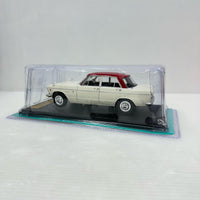 国産名車コレクション　プリンス　スカイライン　2000GT-B スケールカー