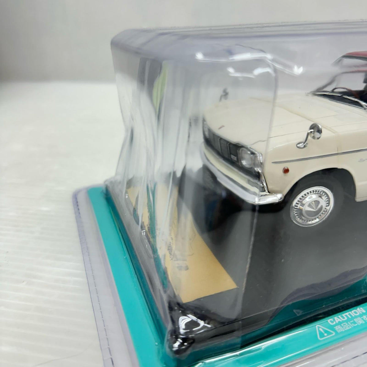 国産名車コレクション　プリンス　スカイライン　2000GT-B スケールカー