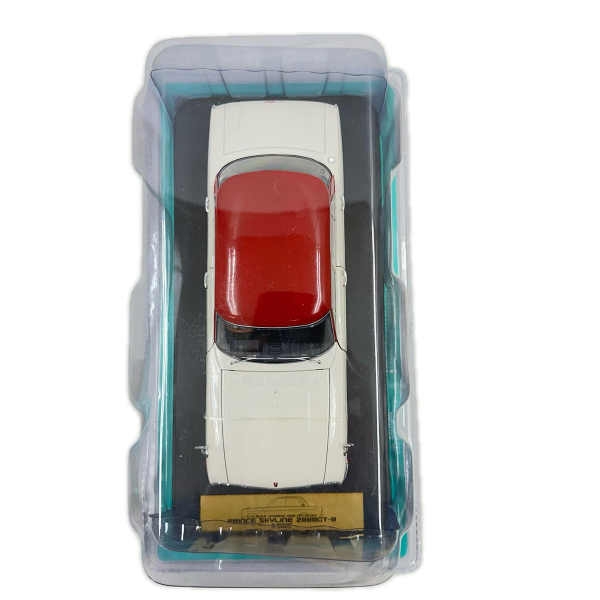 国産名車コレクション　プリンス　スカイライン　2000GT-B スケールカー