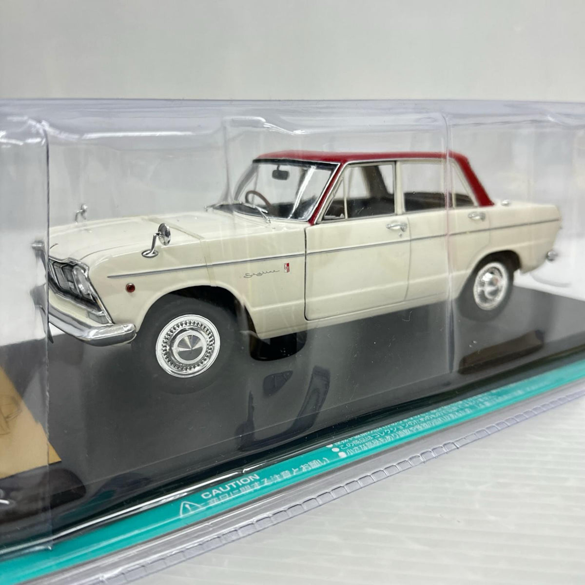 国産名車コレクション　プリンス　スカイライン　2000GT-B スケールカー