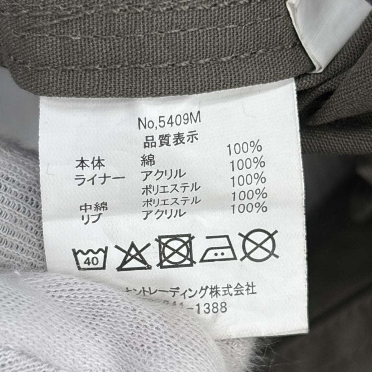 ジャケット M-51 PARKA カーキ