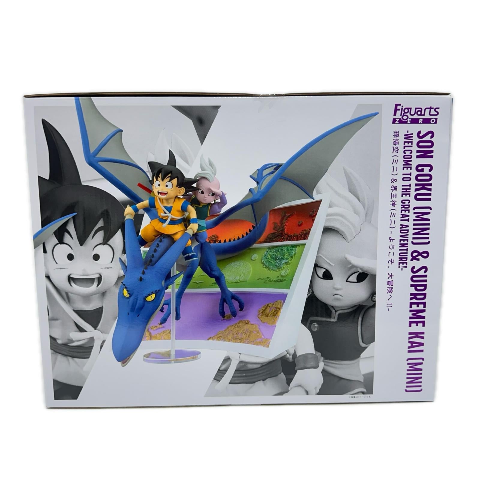 フィギュアーツZERO ドラゴンボールDAIMA 孫悟空(ミニ)＆界王神(ミニ