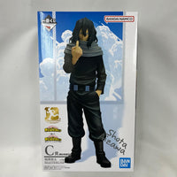 最高のヒーロー C賞 相澤消太 MASTERLISE 僕のヒーローアカデミア バンダイ フィギュア/グッズ