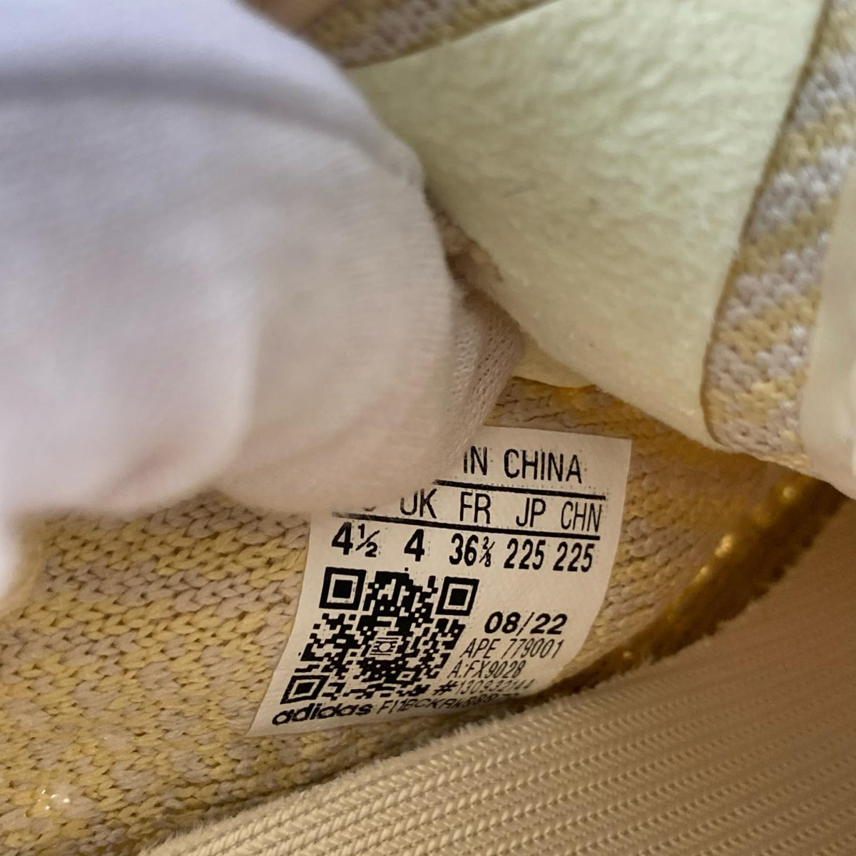スニーカー YEEZY BOOST 350 V2 FLAX 黄緑