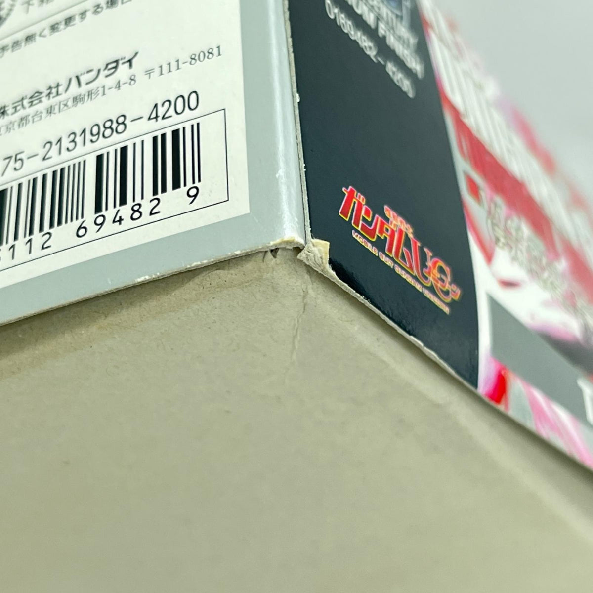 HG ユニコーンガンダム デストロイモード チタニウムフィニッシュ ユニコーンガンダム BANDAI ガンプラ