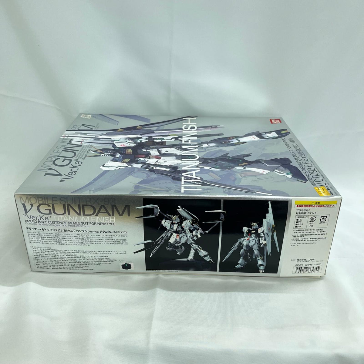 MG RX-93 νガンダム Ver.Ka チタニウムフィニッシュ νガンダム BANDAI ガンプラ