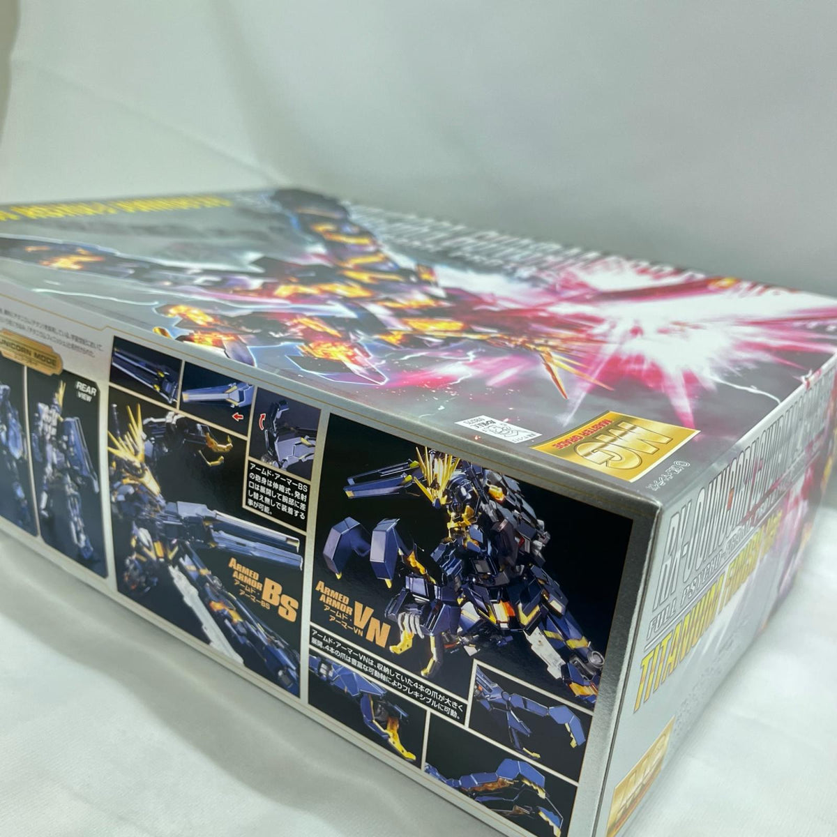 RX-0 ユニコーンガンダム2号機 バンシィ チタニウムフィニッシュ ユニコーンガンダム BANDAI ガンプラ