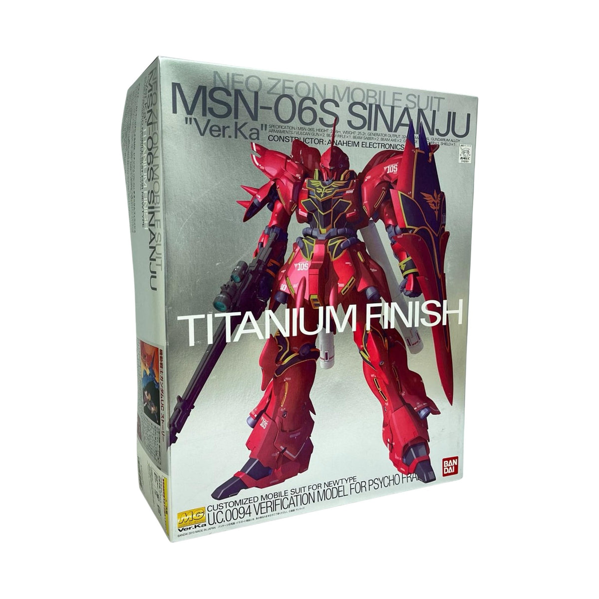 MSN-06S シナンジュ Ver.ka. チタニウムフィニッシュ ユニコーンガンダム BANDAI ガンプラ