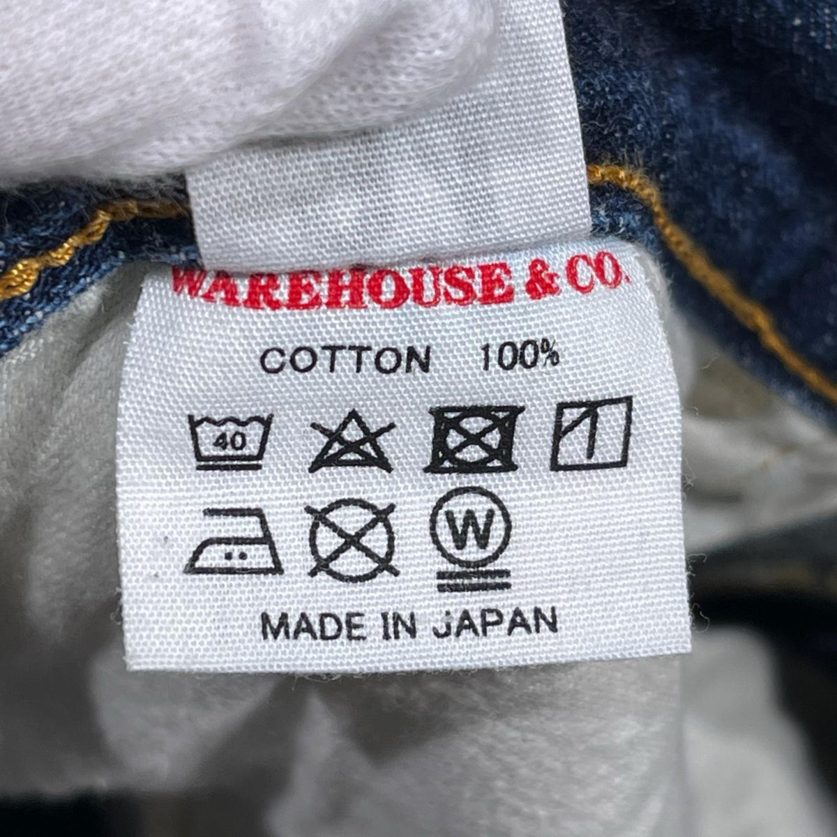 デニムパンツ Lot.1105 W34
