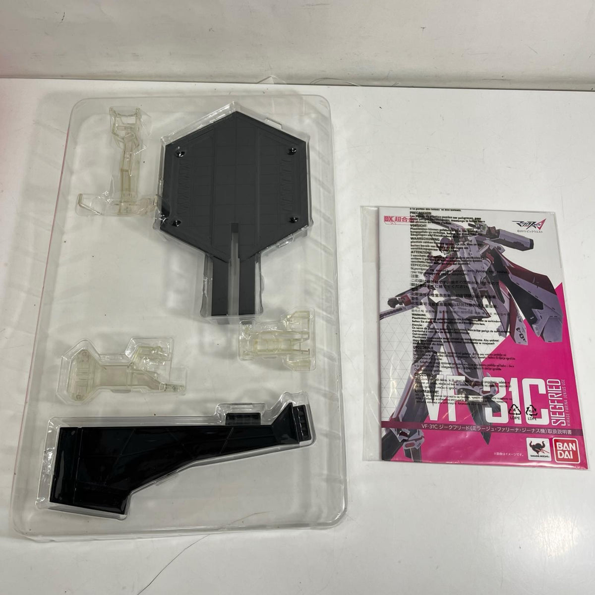 マクロス DX超合金 VF-31C ジークフリード(ミラージュ・ファリーナ マクロス 株式会社　BANDAI フィギュア/グッズ