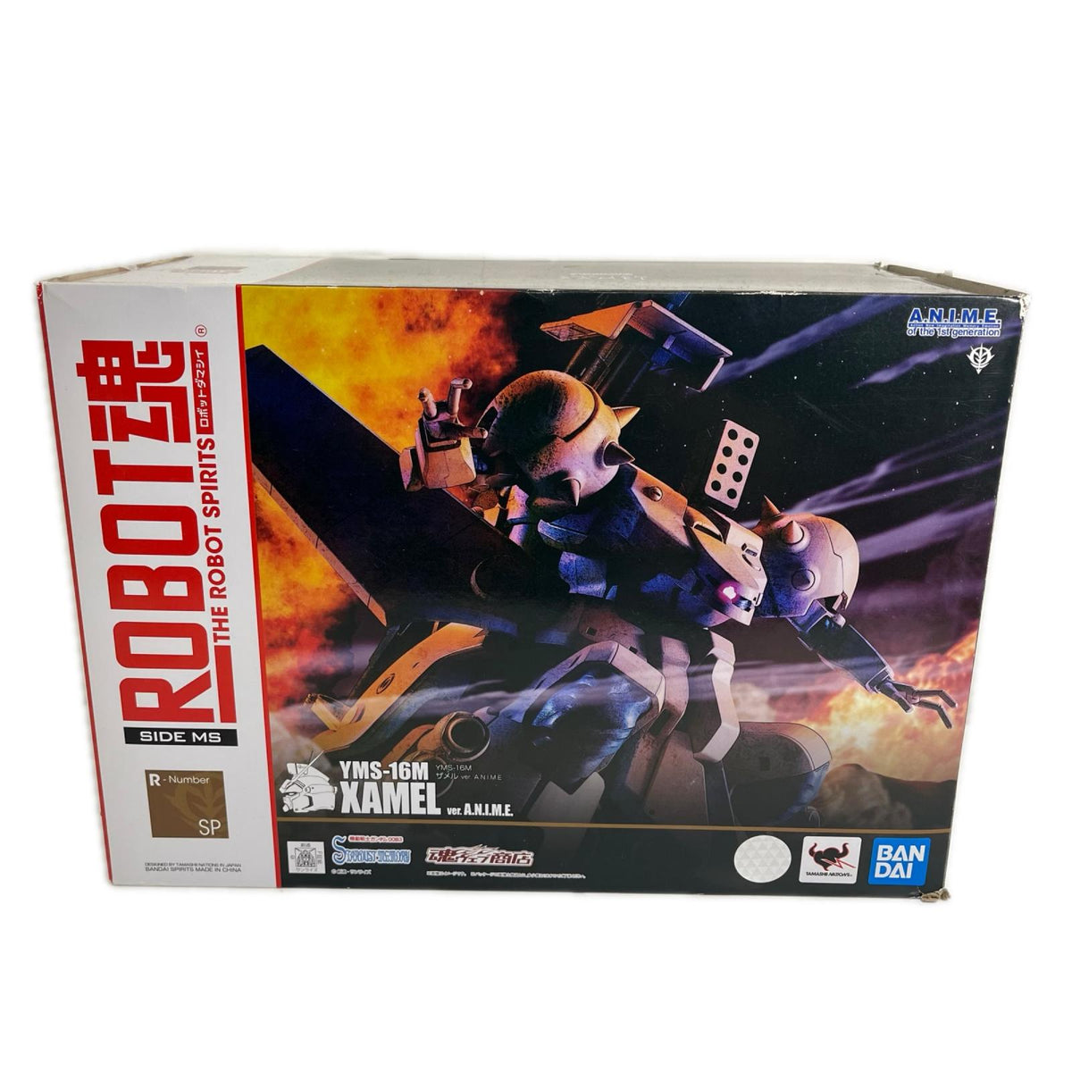 ROBOT魂 ＜SIDE MS＞ YMS-16M ザメル ver. 株式会社　BANDAI フィギュア/グッズ