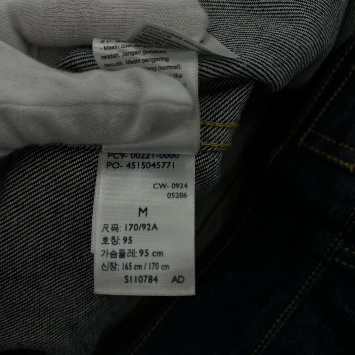 ジャケット Levi's PREMIUM JS別注 2nd ﾃﾞﾆﾑｼﾞｬｹｯﾄ M ネイビー