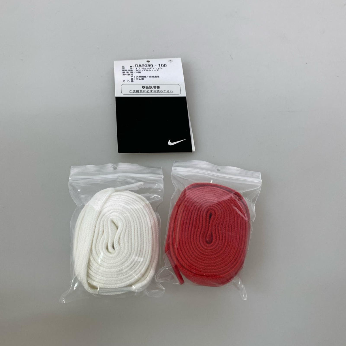 スニーカー Air Jordan 1 KO High Chicago / 27.5cm 27.5cm (US9 1/2 UK9 EU45)