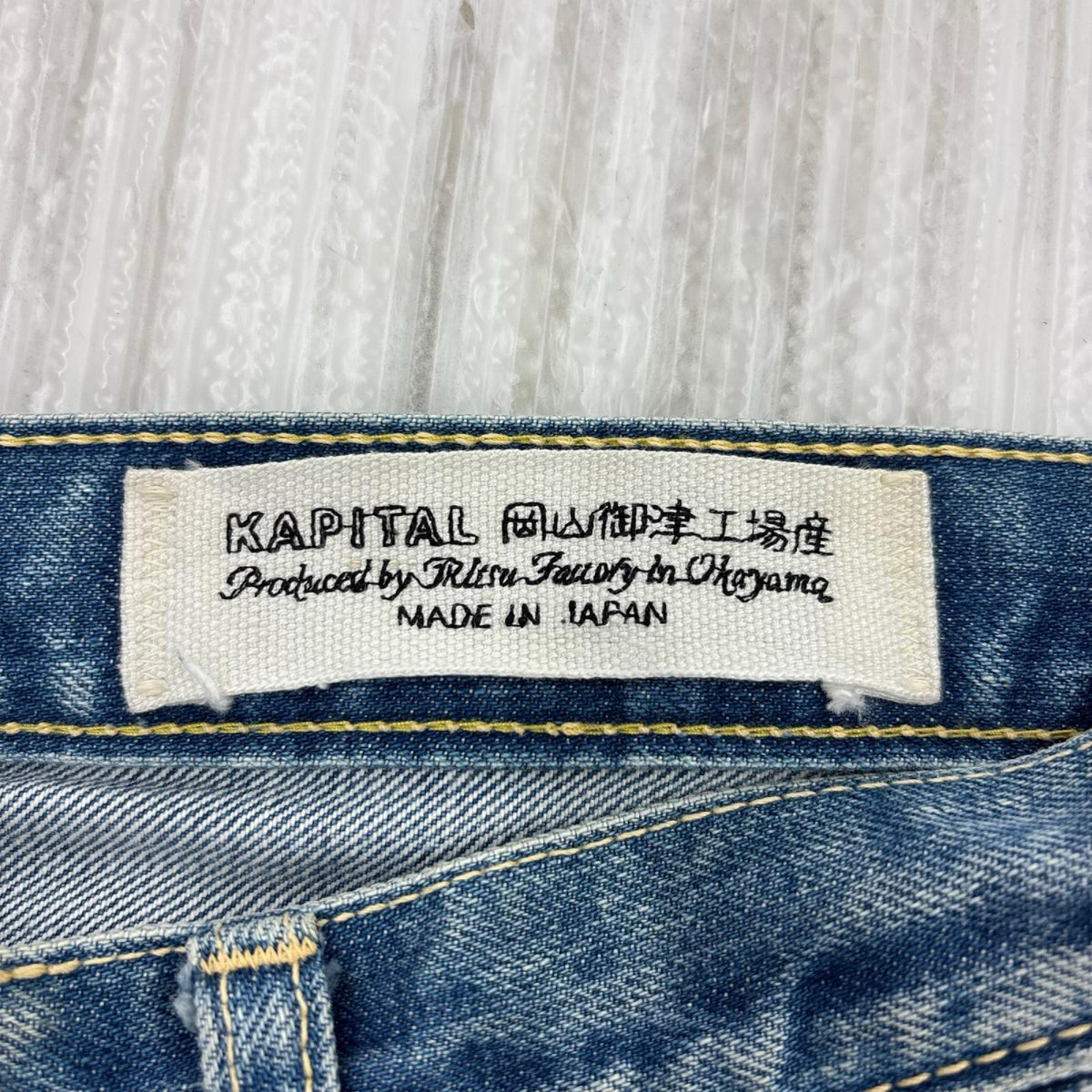 デニムパンツ KAPITAL 14ozﾃﾞﾆﾑ5PCISCOﾃﾞﾆﾑﾊﾟﾝﾂ 32 ﾌﾞﾙｰ 32 ブルー