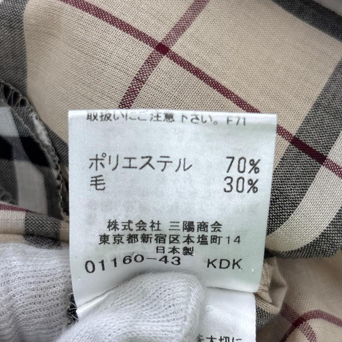 ワンピース ﾁｪｯｸ柄ﾉｰｽﾘｰﾌﾞﾜﾝﾋﾟｰｽ 38