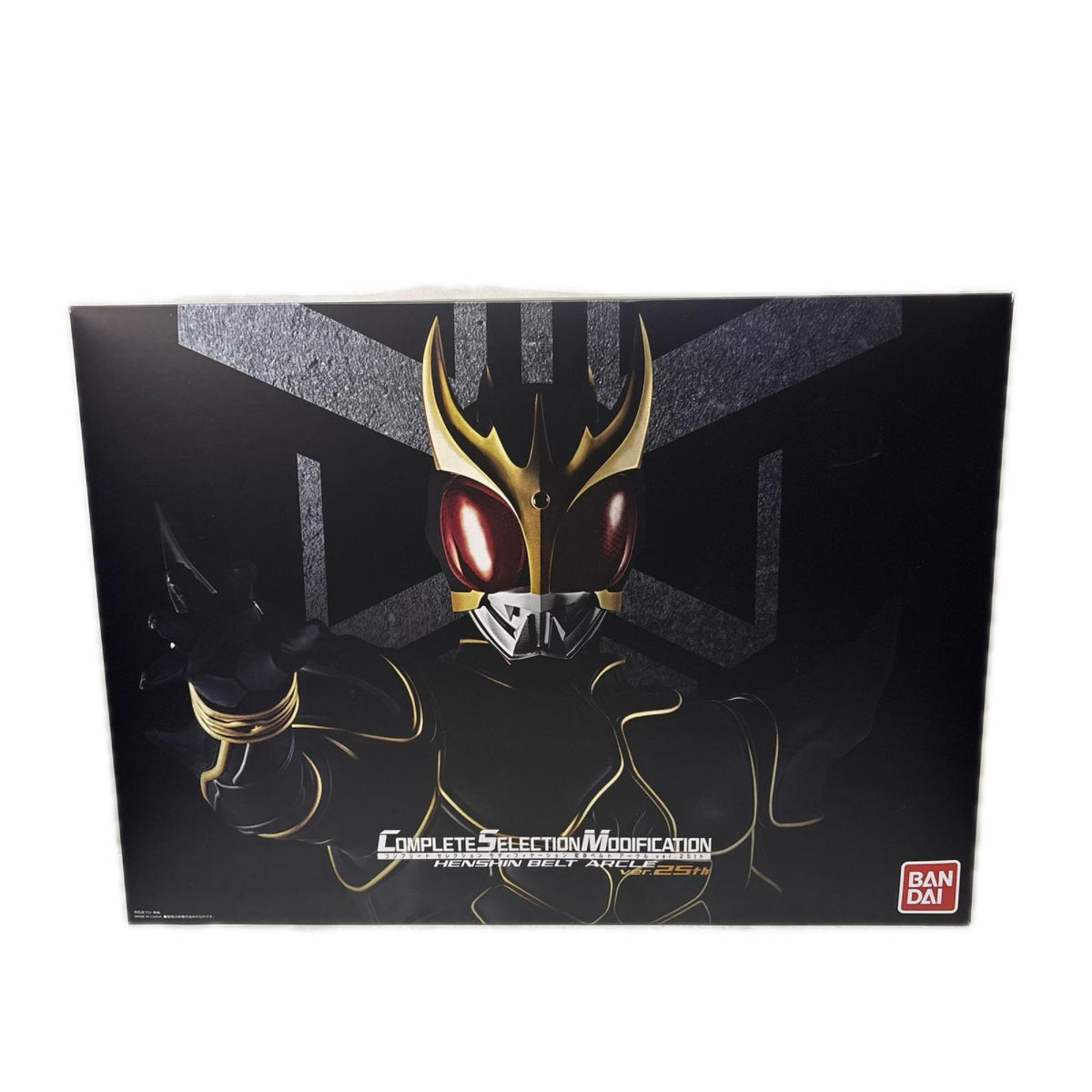 CSM 変身ベルト アークルver.25th 仮面ライダー フィギュア/グッズ