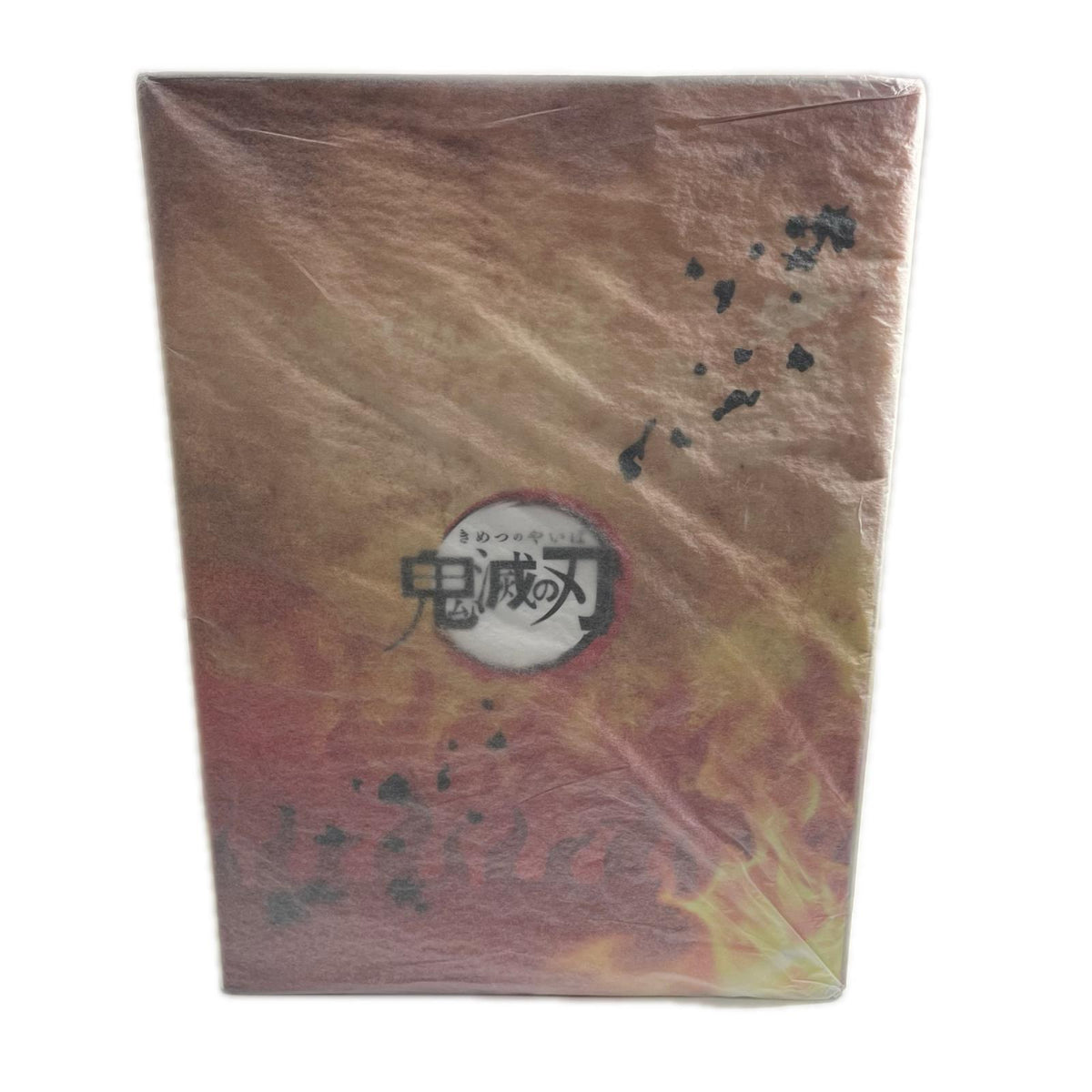 ANIPLEX　炎の呼吸 奥義 玖ノ型・煉獄 鬼滅の刃 ANIPLEX フィギュア/グッズ