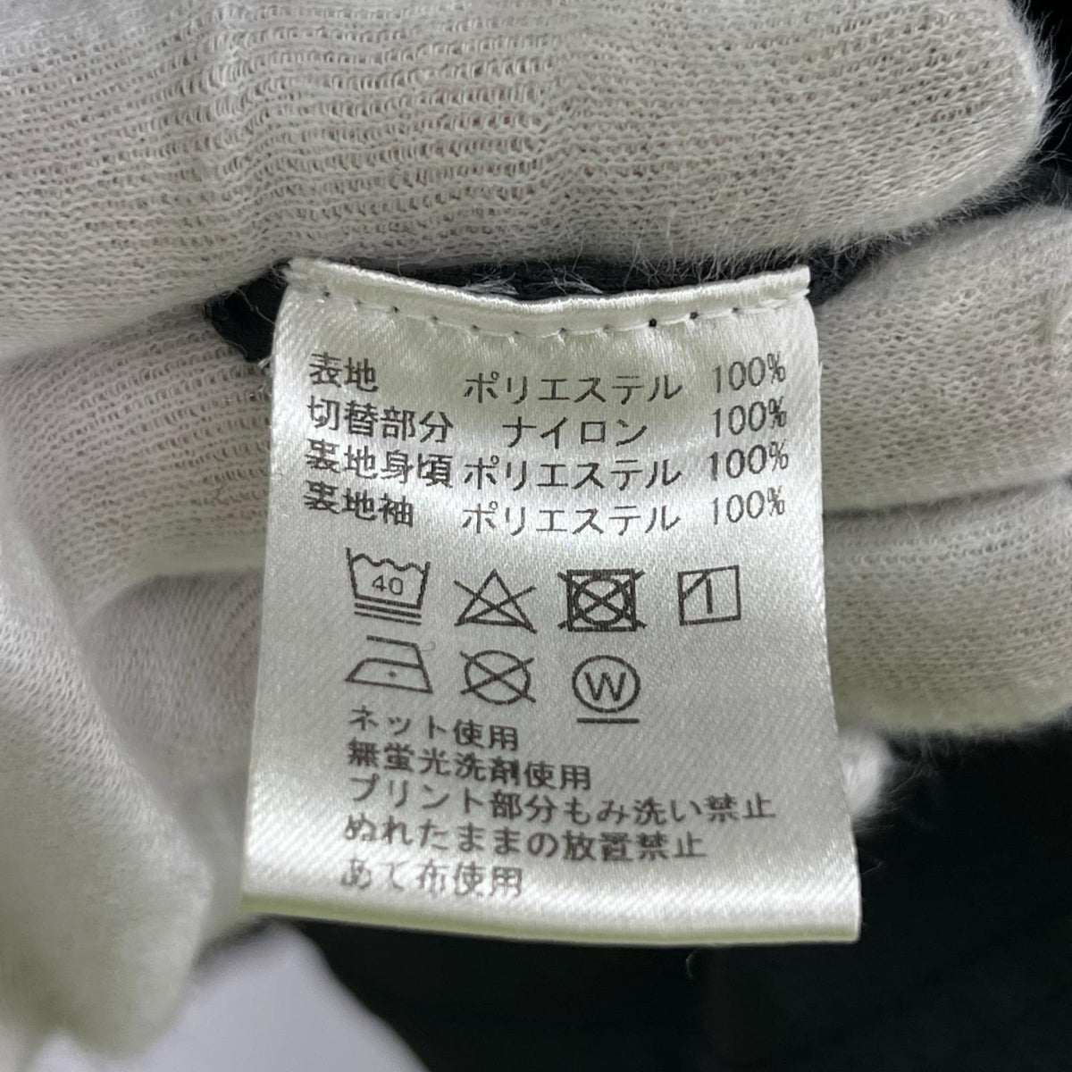 ジャケット SAPeur LIGHT PILE JACKET 黒 (L) L ブラック