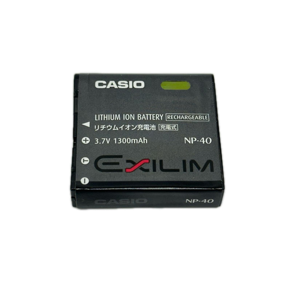 CASIO コンパクトデジタルカメラ EXILIM ZOOM EX-Z1050 EX-Z1050 カシオ デジタルカメラ