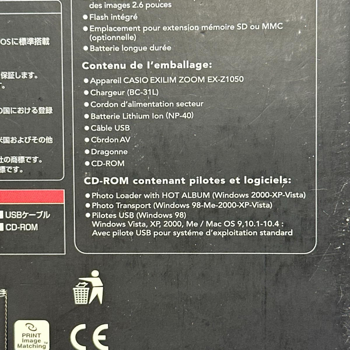 CASIO コンパクトデジタルカメラ EXILIM ZOOM EX-Z1050 EX-Z1050 カシオ デジタルカメラ