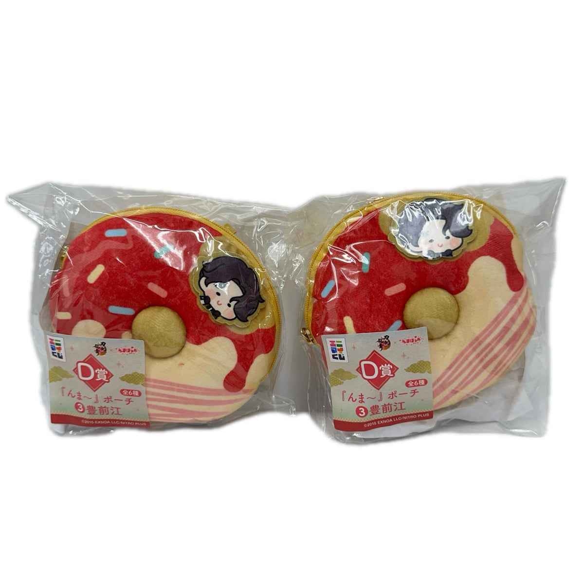 刀剣乱舞 エニマイくじ まとめ 刀剣乱舞 フィギュア/グッズ