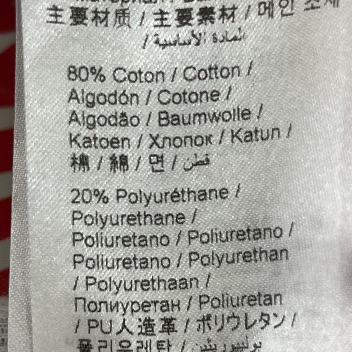 ブルゾン 刺繍ﾛｺﾞ (XL) ﾈｲﾋﾞｰ