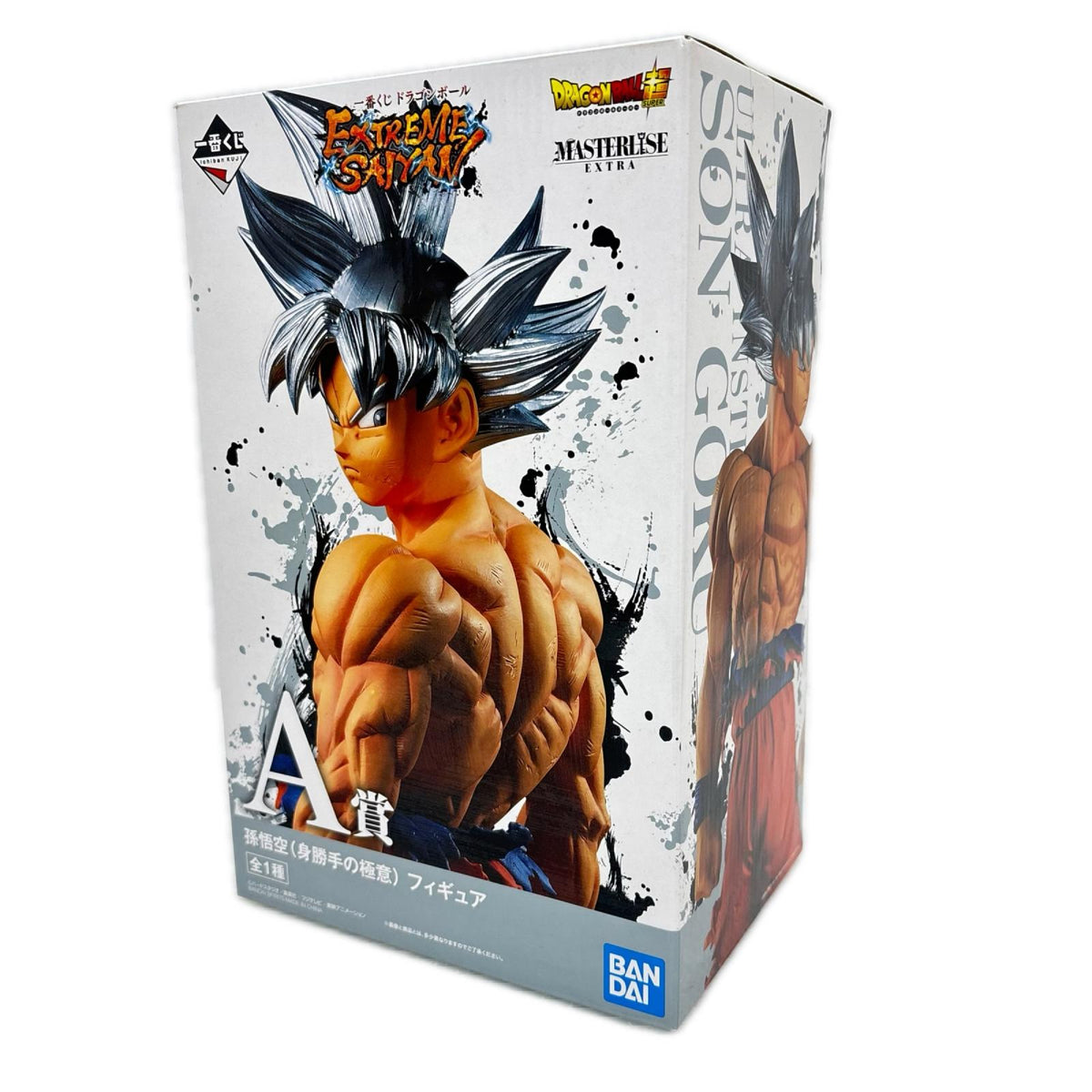 A賞 孫悟空(身勝手の極意) ドラゴンボール超 バンダイ フィギュア/グッズ