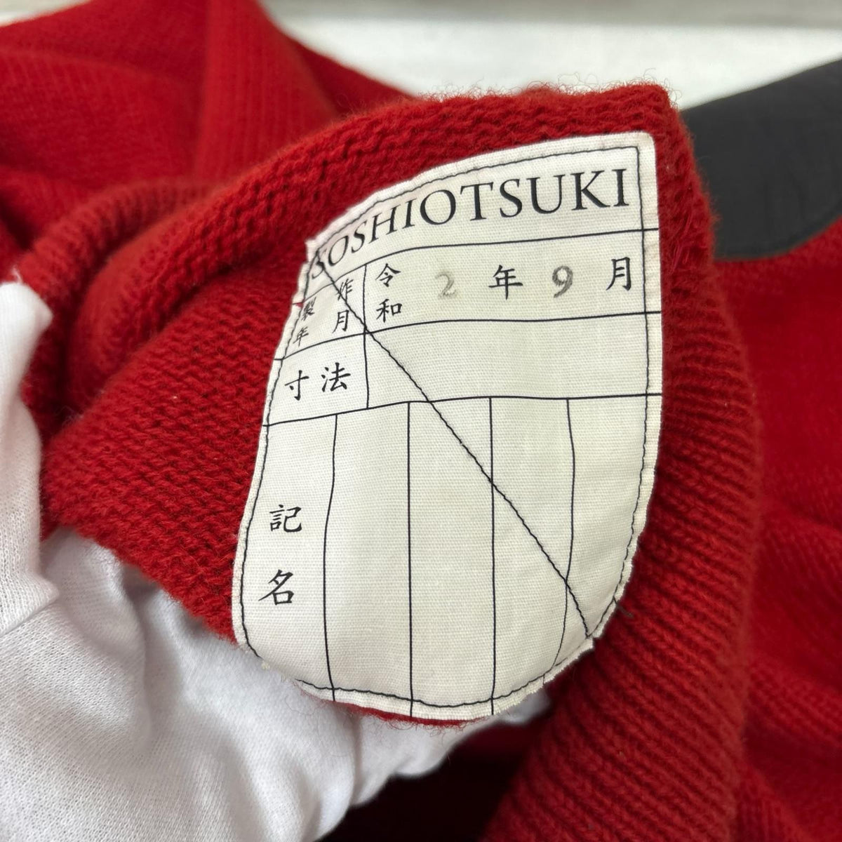 ニット 20AW SWORD SLIT KNIT 赤 (F) フリー レッド